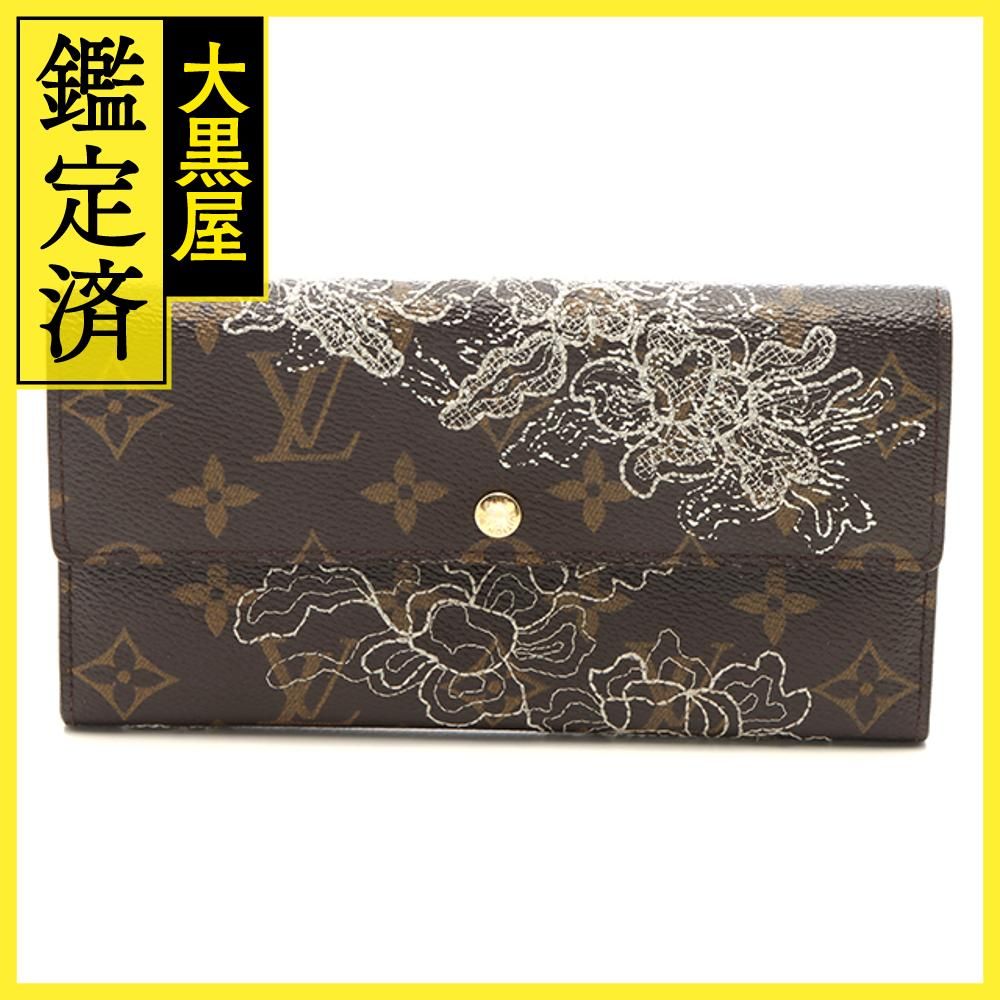 ルイ ヴィトン ポルトフォイユ サラ M95390 472