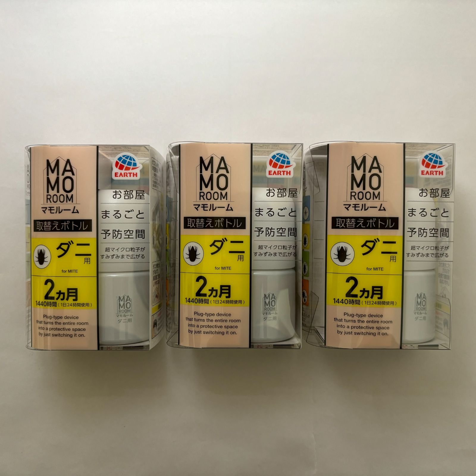 3点セット】マモルーム ダニ用 1440時間用 取替え | アース製薬