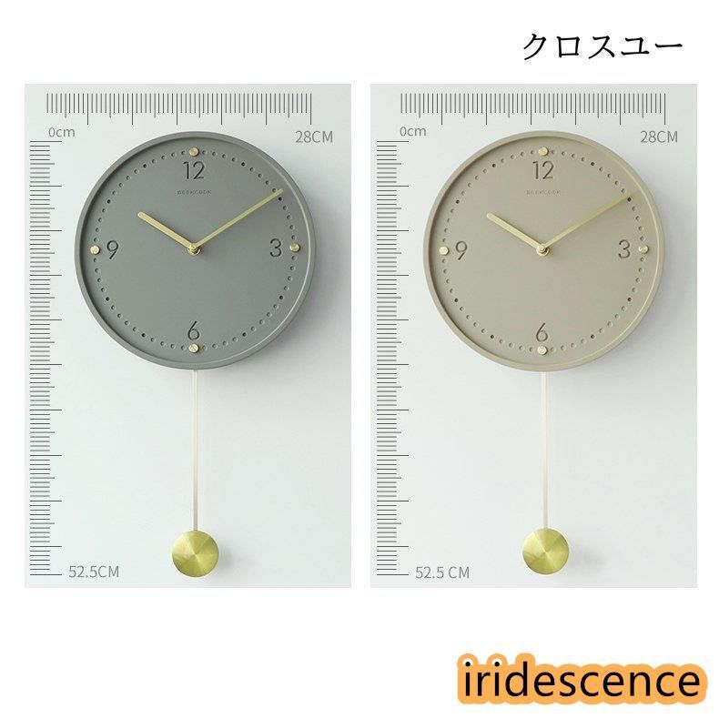 振り子時計 おしゃれ