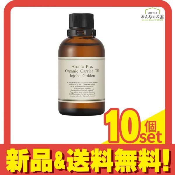 ドクターシーラボESMO-EXシャンプー・トリートメント