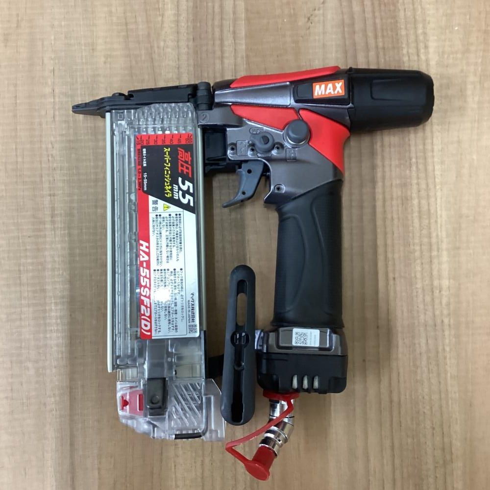 MAX マックス HA55SF2 D 高圧釘打機 フィニッシュネイラ 201