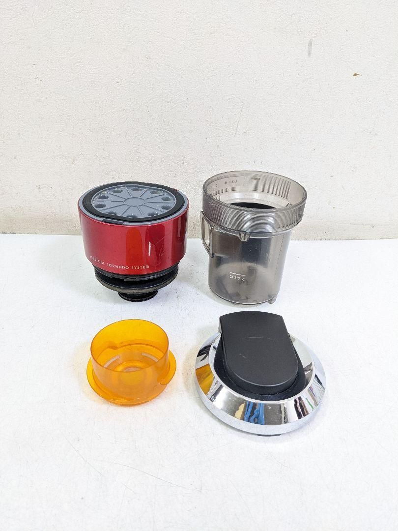 サイクロン式掃除機