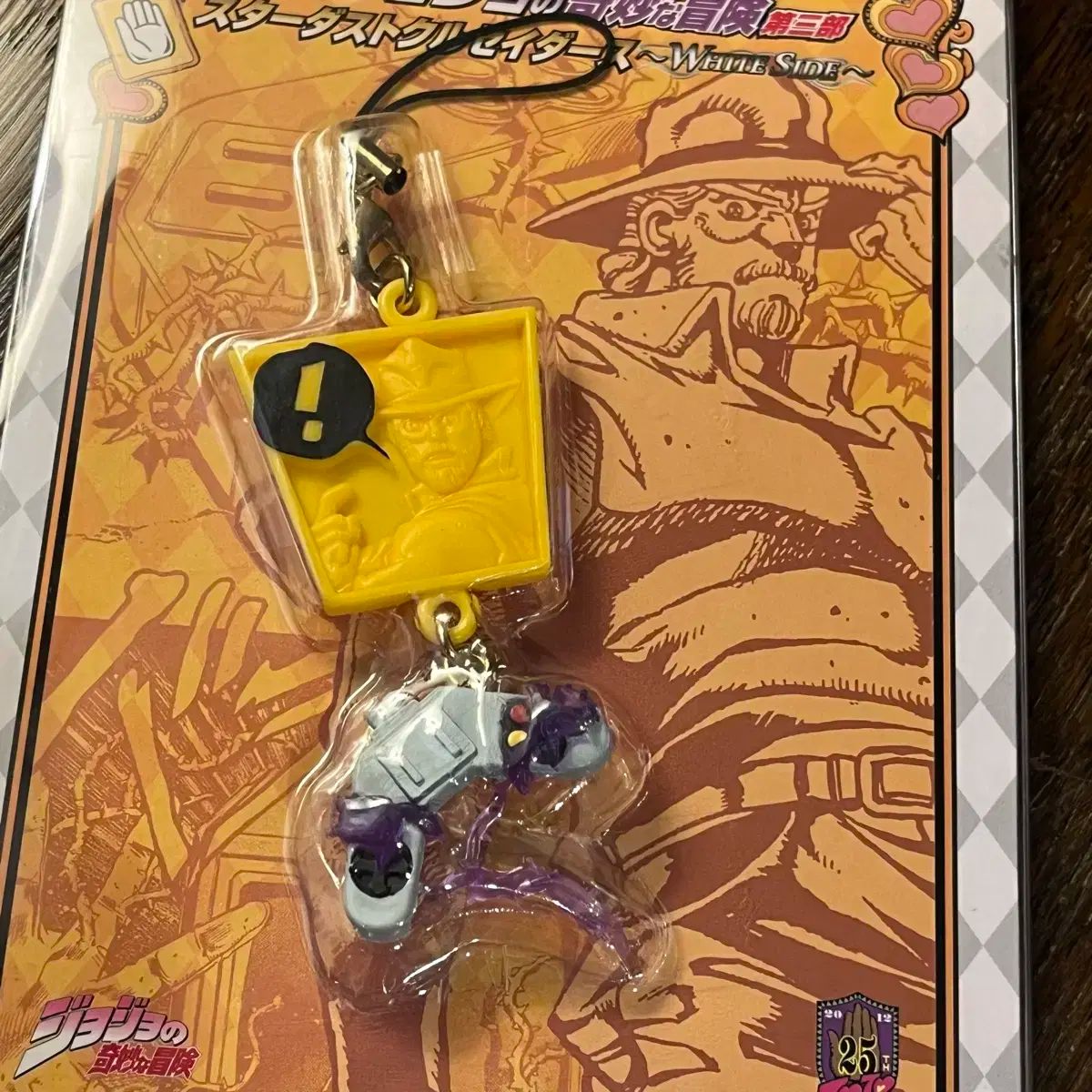 ジョジョ展 カーズ 缶バッジ ジョジョの奇妙な冒険 ジョジョ展 コレクション缶バッジ カーズ