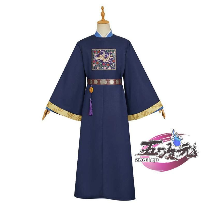 新発売 五次元 薬屋のひとりごと 壬氏 ジンシ 遊園会 コスプレ 衣装 ウィッグ 靴 追加可 BJ0923ML04 ハロウィン