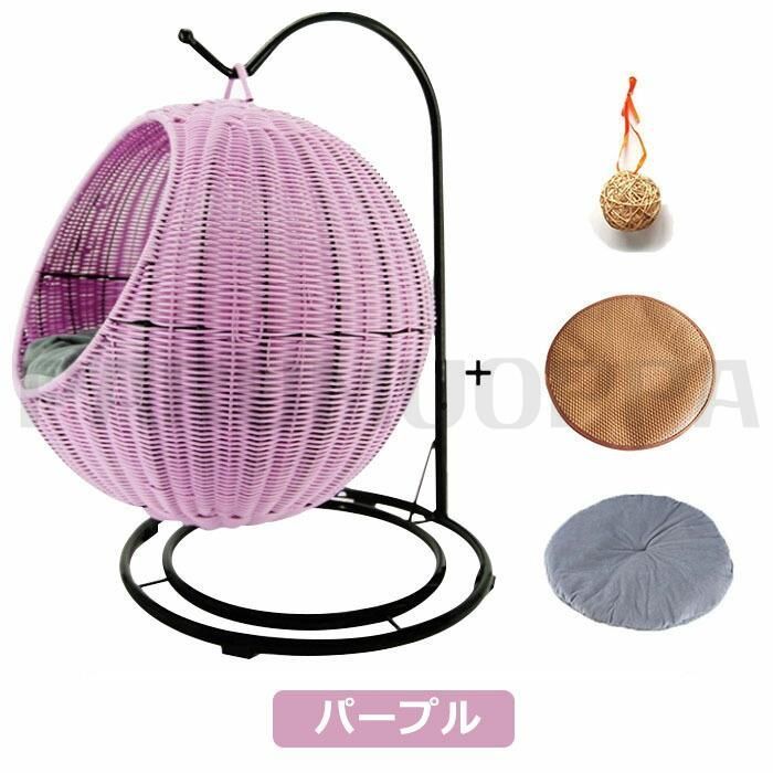 ラタン ペットベッド