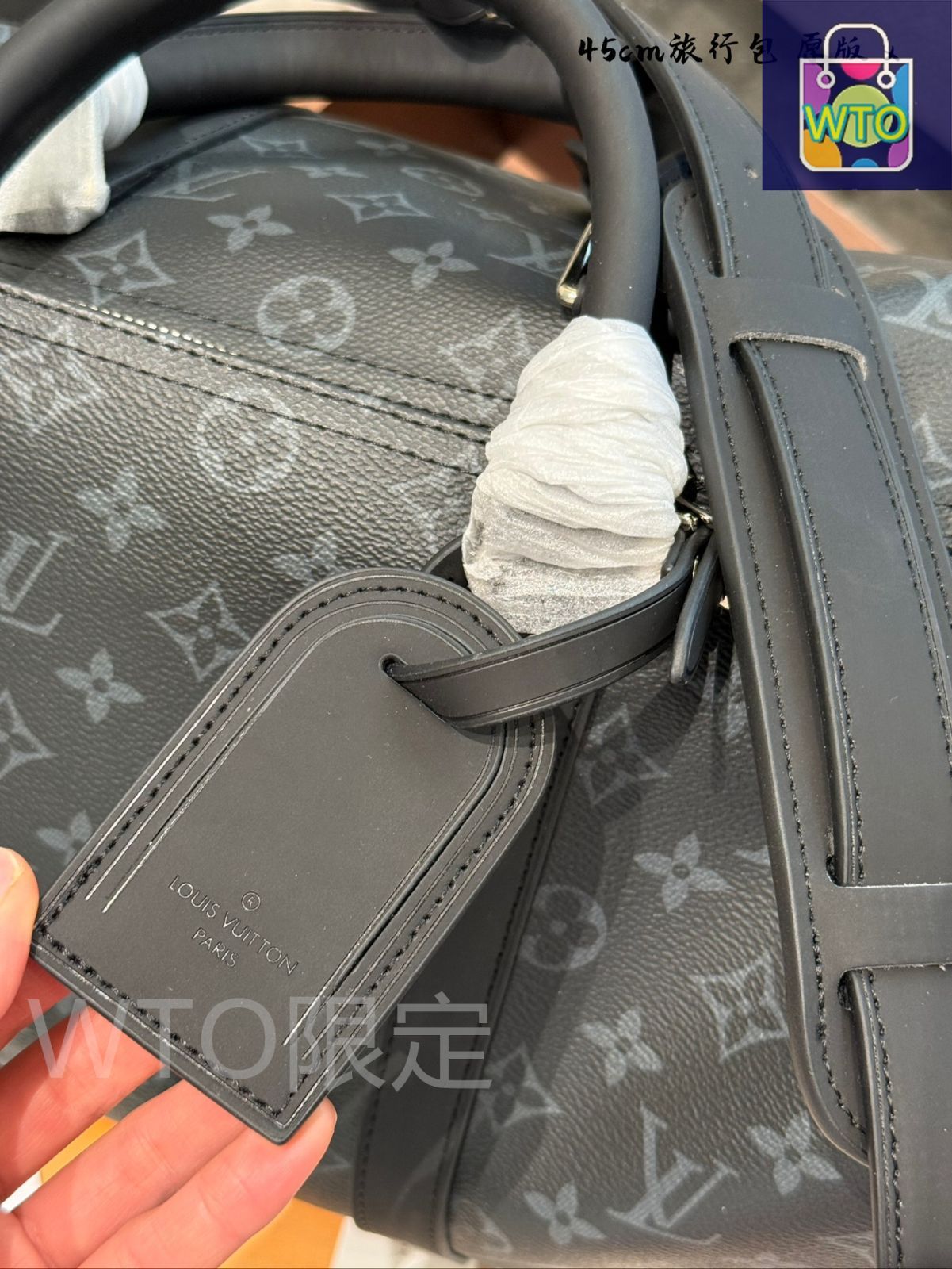今日特価】LV Keepall Monogram Vintage Travel Bag キーポール
