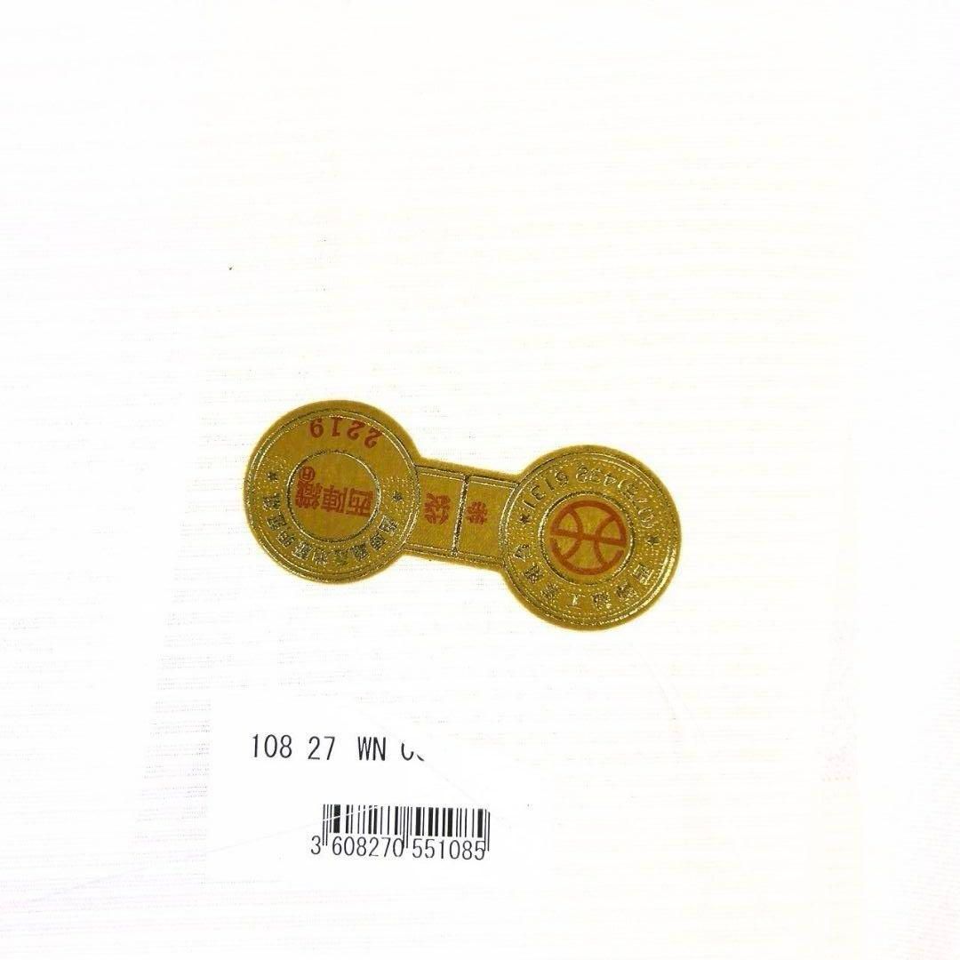 未着用　名古屋帯　花菱　金糸　横縞　着物　093a p imgrc0069223964.jpg