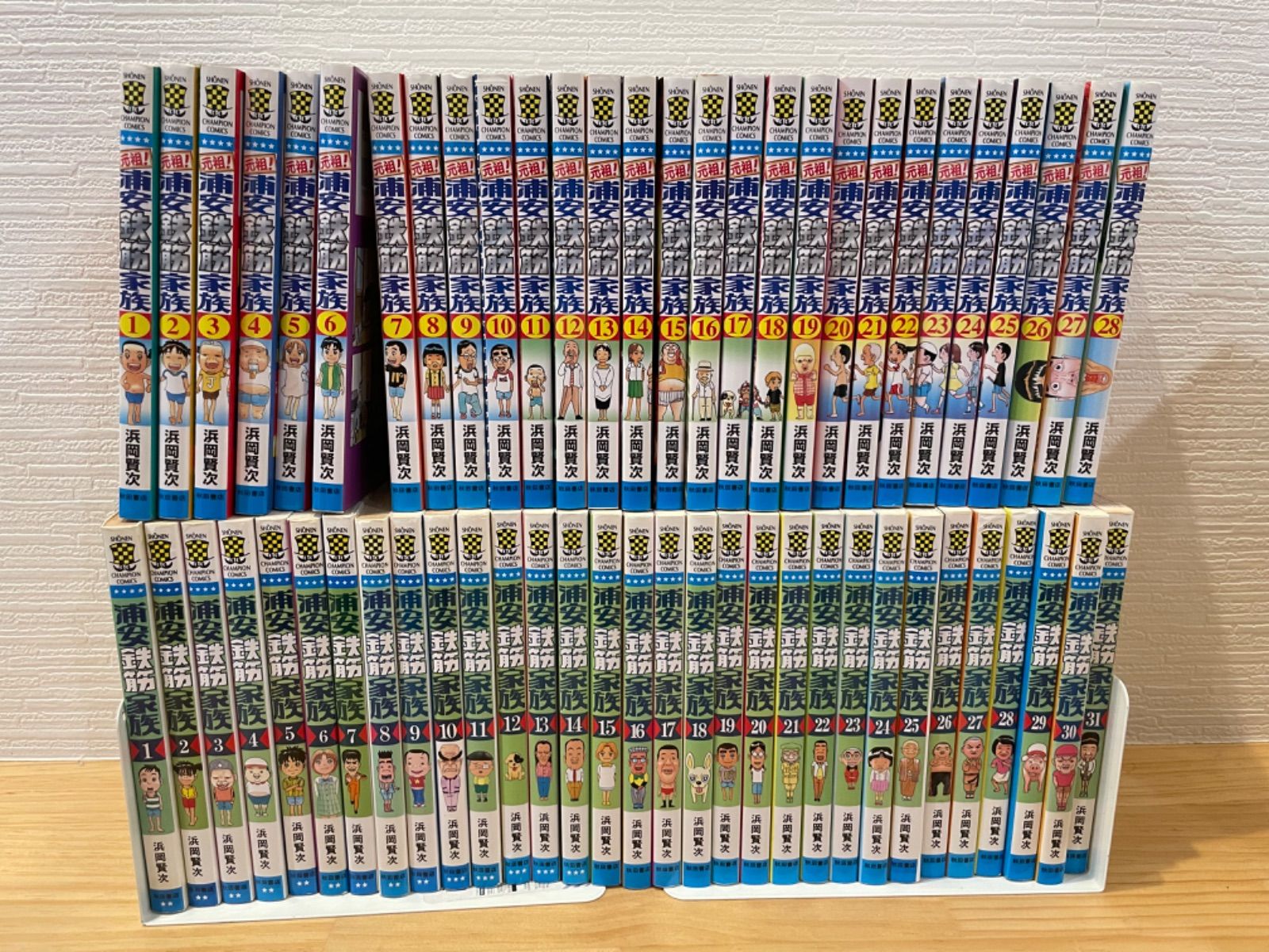 浦安鉄筋家族 全巻セット（84冊） - メルカリ
