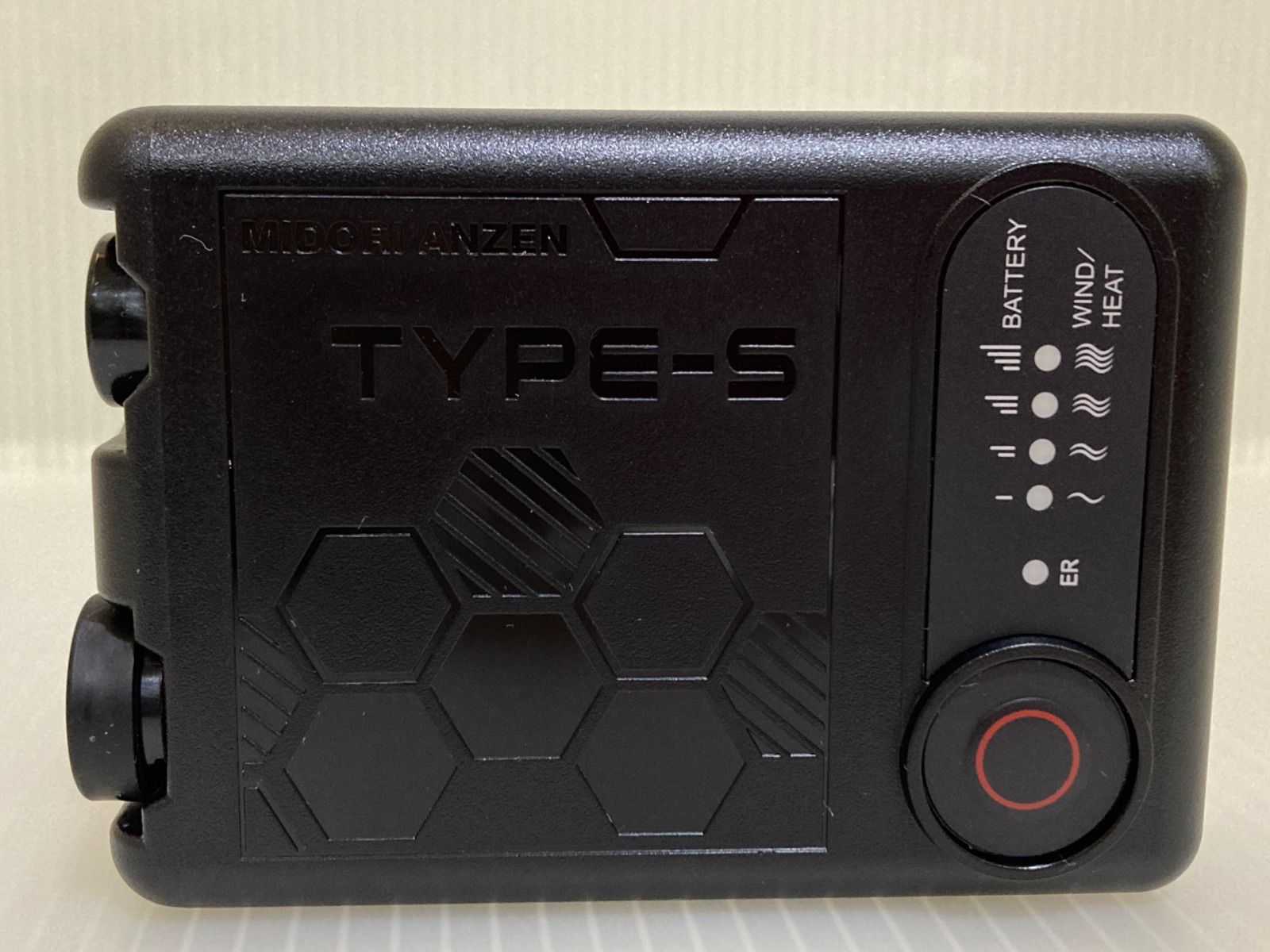 2 ミドリ安全 クールファン用 TYPE-S バッテリー WE20BAT7S