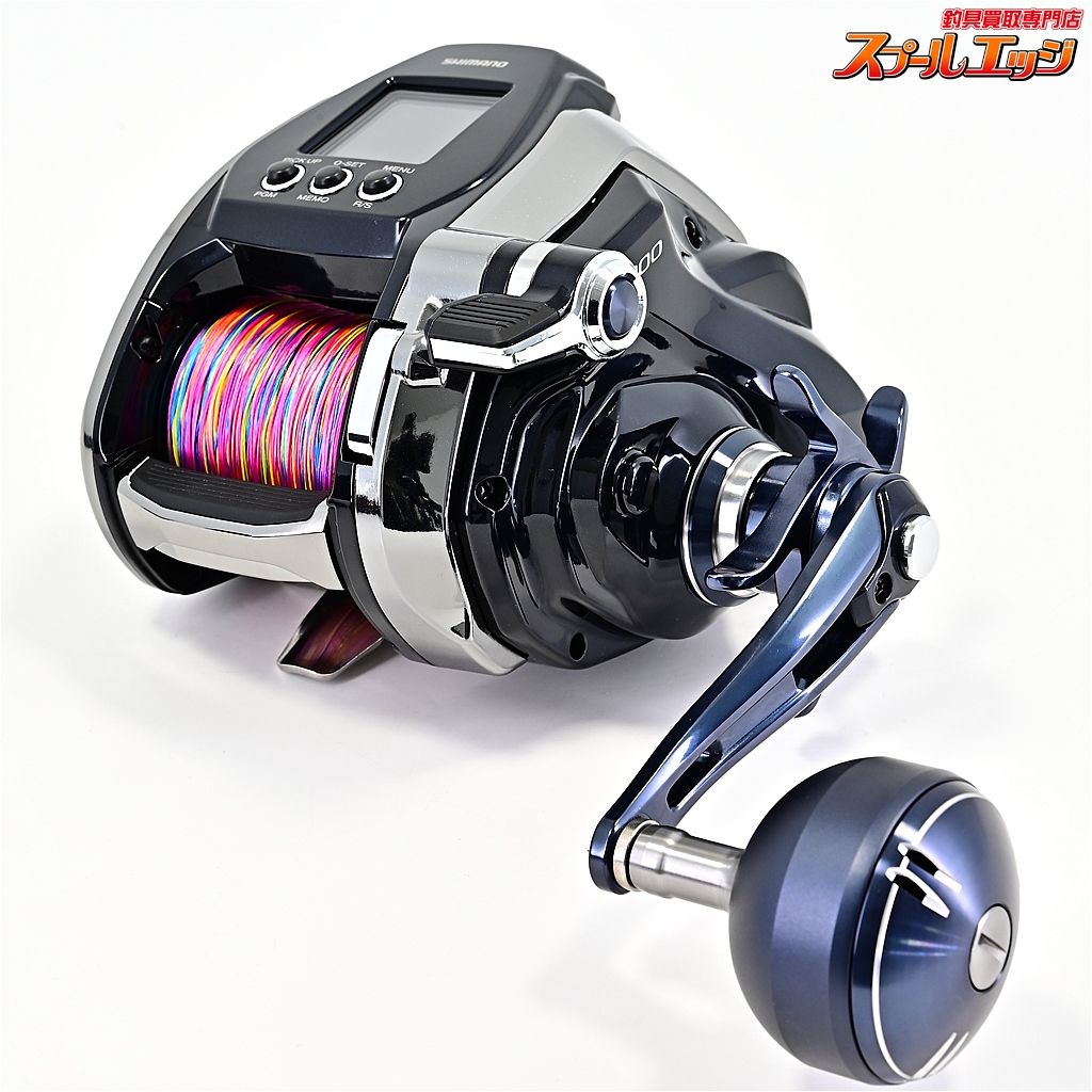 3000 使用距離0.8km