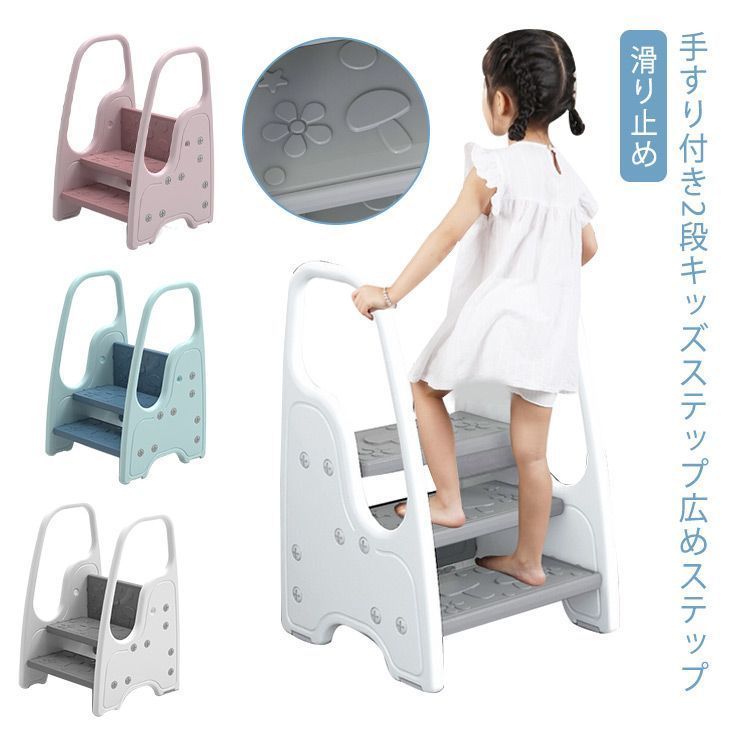 男の子