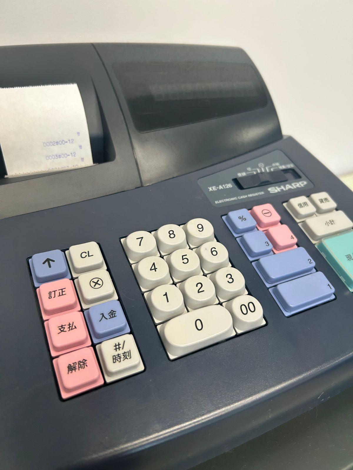 配送→配送可】SHARP XE-A126 レジスター