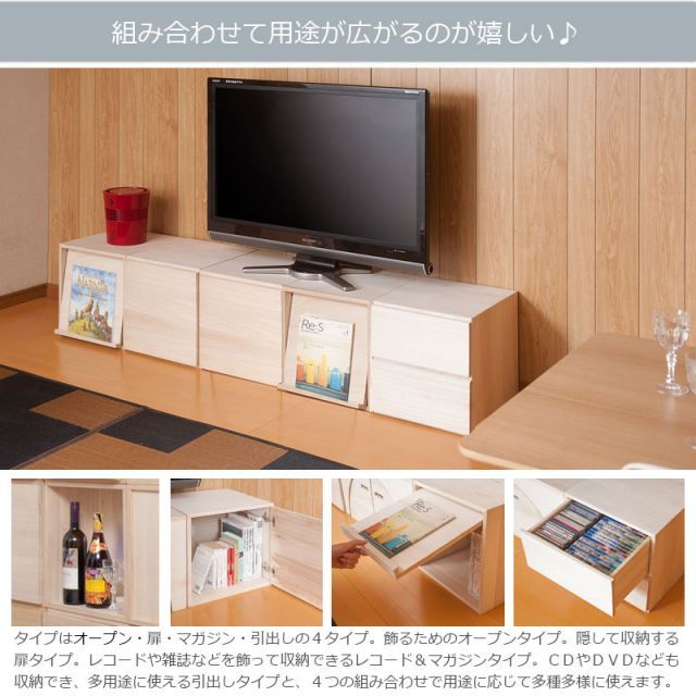 オシャレ 家具