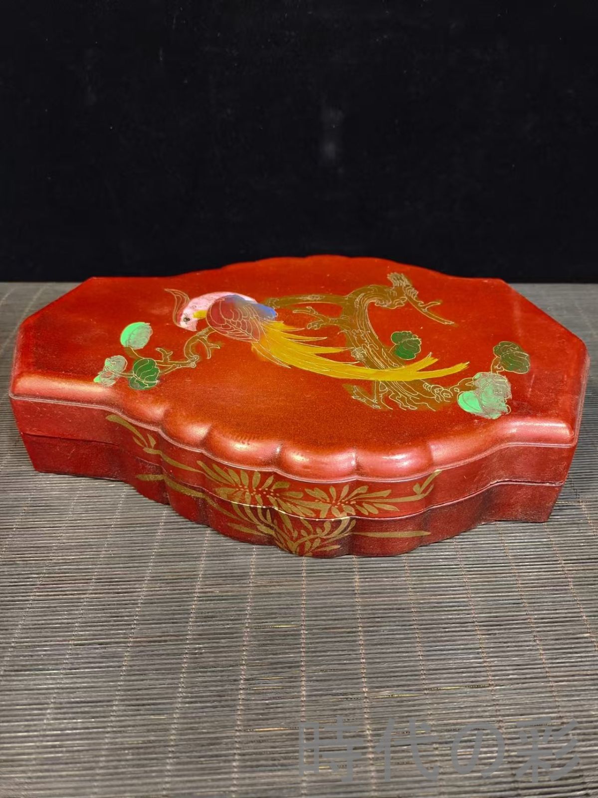 中国古美術・旧蔵・漆器・丹風朝陽硯・文房四宝・清代・硯・古玩・骨董