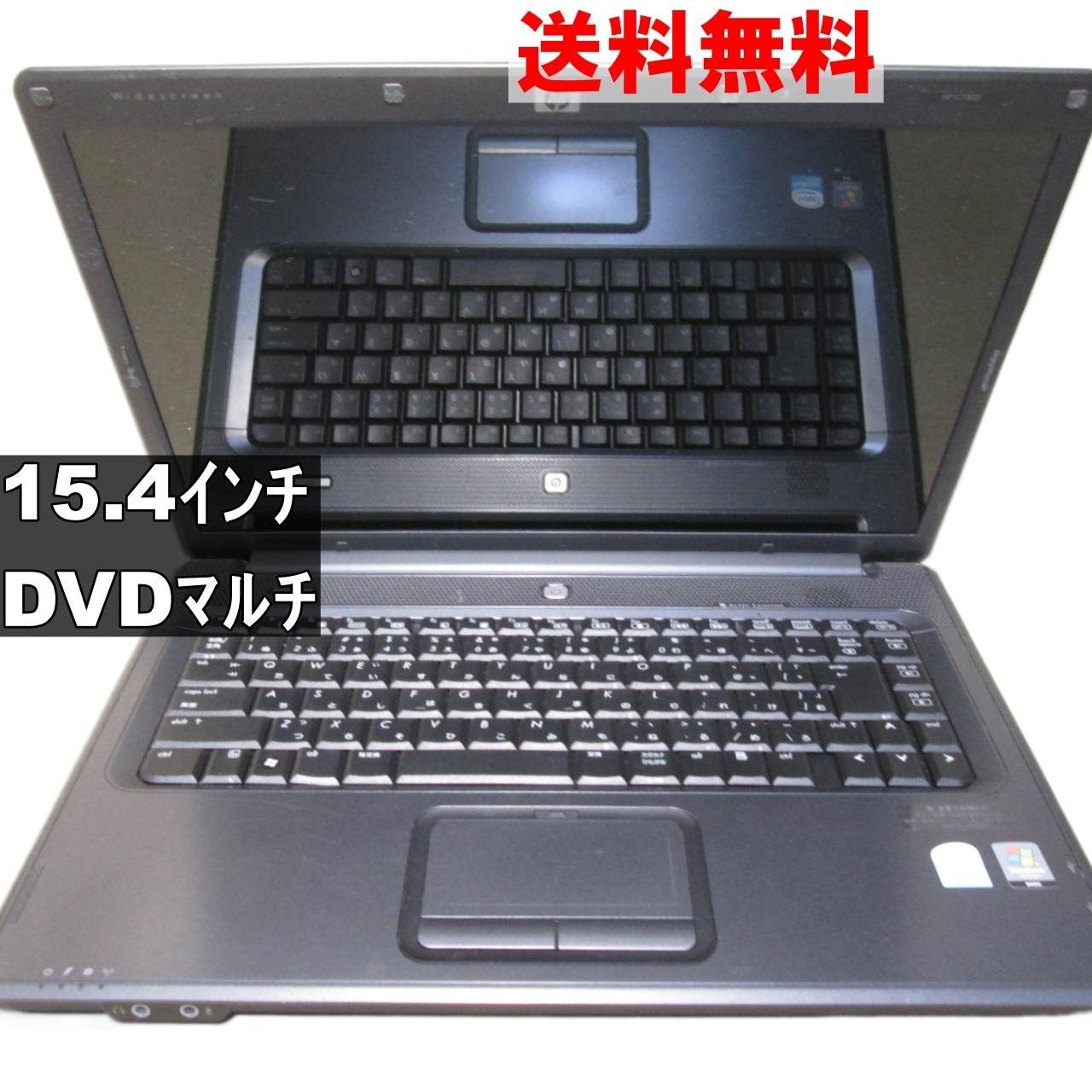 HP G7000 【WindowsVistaモデル】 均一 [92464] - メルカリ