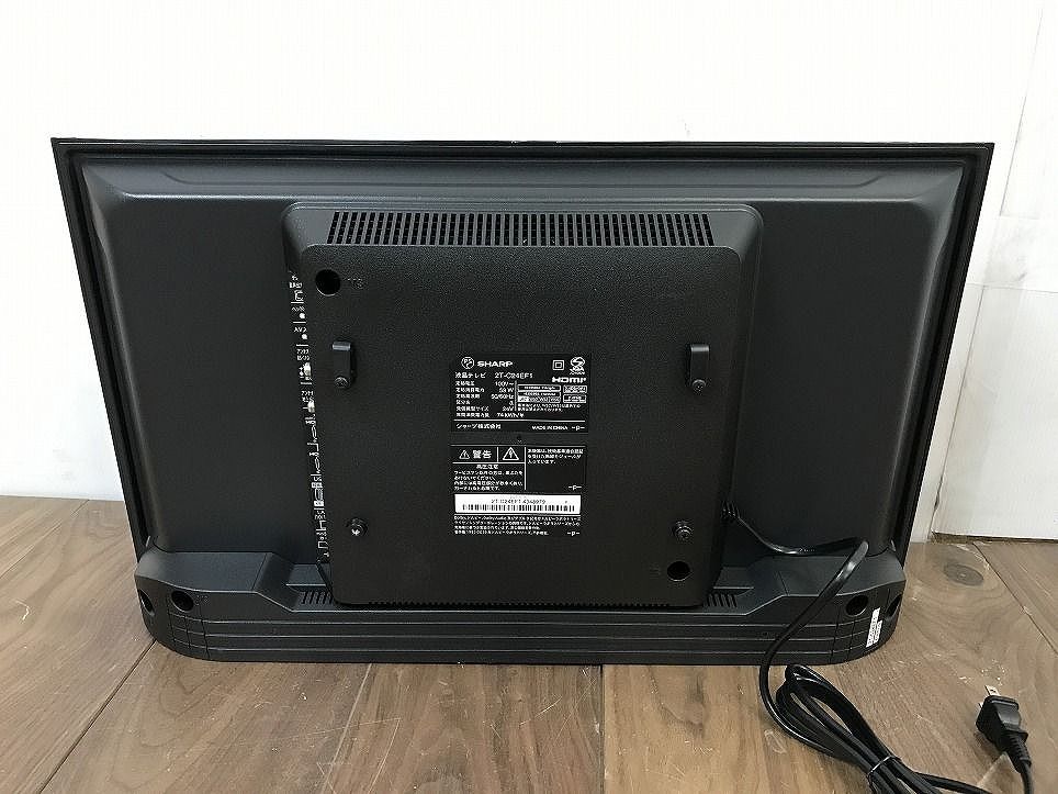 ☆未使用☆ SHARP シャープ 液晶テレビ AQUOS 2T-C24EF1 2023年