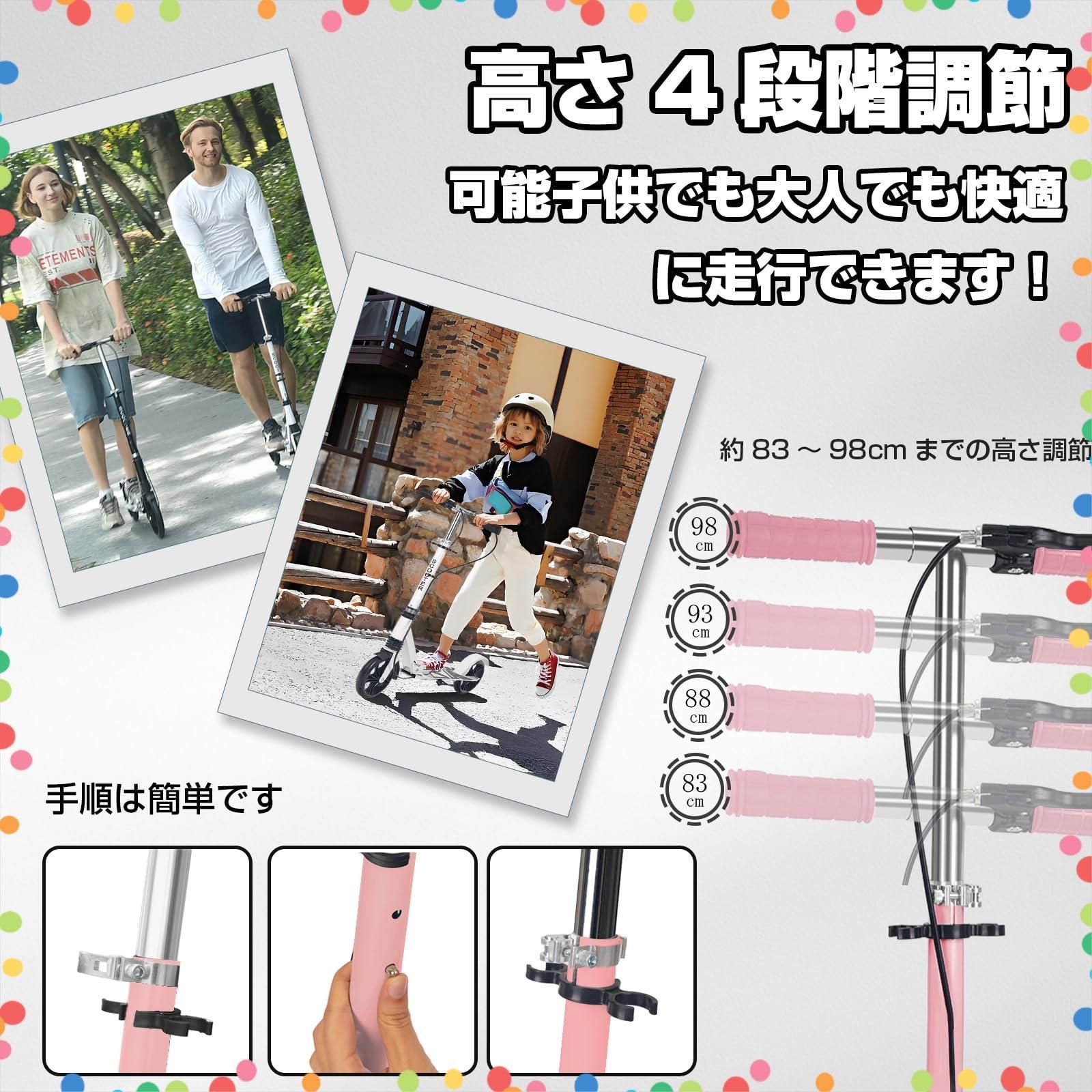 ハンドルブレーキ付き