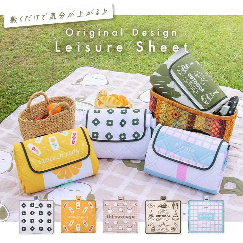 Verontimee レジャーシート 厚手 大判 210×145cm 両面防水 アルミコーティング 収納袋付き 2-6人用 キャンプ/ピクニック/テントマット対応  グランドシート 耐水圧 10000mm 試験合格 (グリーン) レジャーシート 厚手 大判 210×145cm 両面防水 アルミコーティング 収納袋  ...