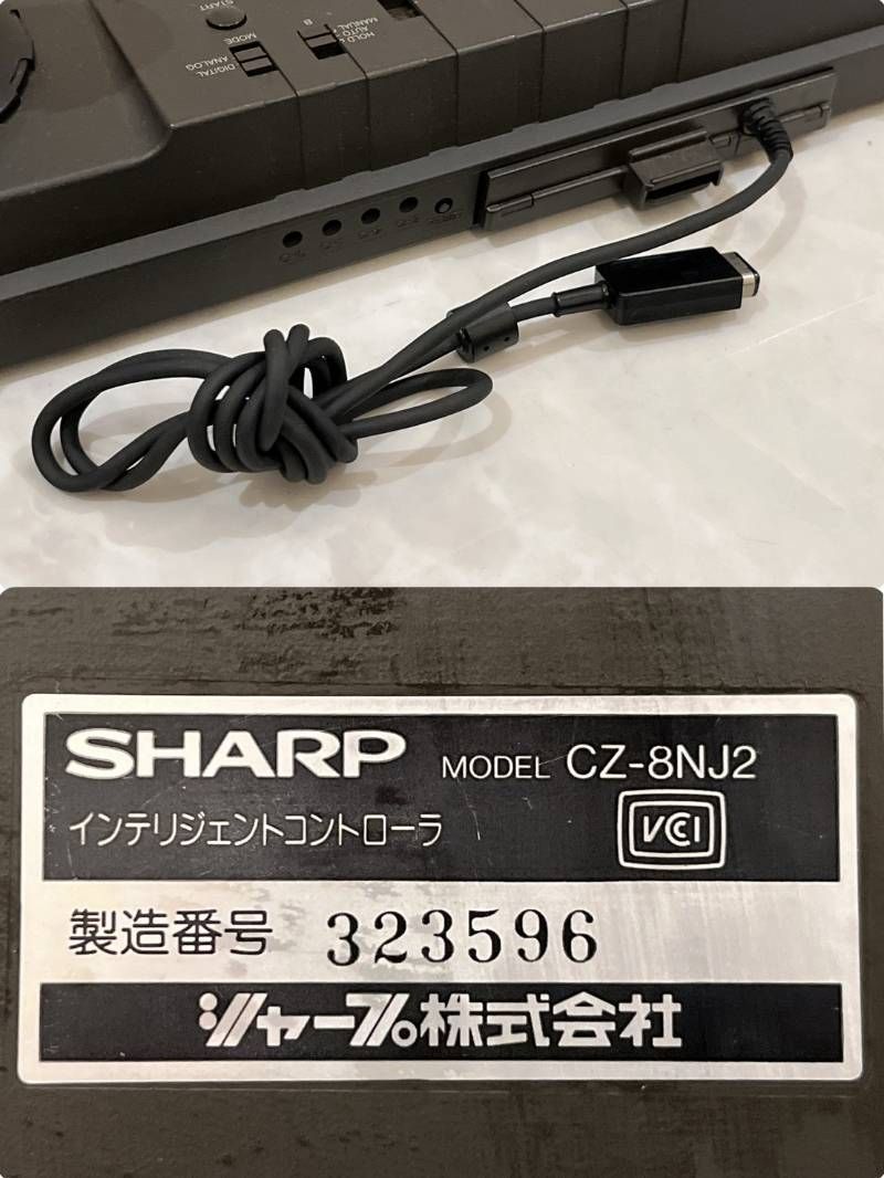 状態良好‼️SHARP インテリジェントコントローラー CZ-8NJ2 シャープ SHARP X68000 Cyber Stick Intelligent Controller CZ-8NJ2, w