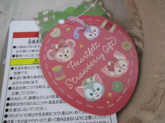 シェリーメイ カチューシャ ストロベリー ギフト シェリーメイストロベリーギフトカチューシャいちご