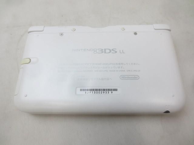 ゲーム ニンテンドー3DS