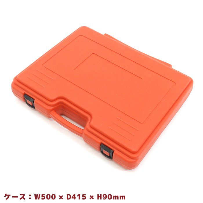 ユニバーサル ボールジョイントプーラー アタッチメント セット ユニバーサル ボールジョイントプーラー アタッチメント セット
