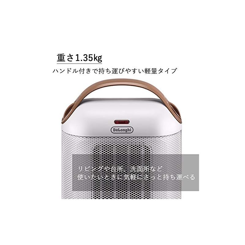 De Longhi デロンギ ファンヒーター カプスーラ HFX30C11-IW セラミックヒーター 足もと 手さき イタリアンデザイン コンパクト 薄型 ハイパワー 送風機能 取り外し フィルター ホワイト デロンギファミリー登録で5年保 0 WWW_KANDAIZUMI_COM