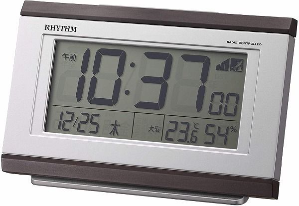 【即納】【送料無料】リズム時計(RHYTHM) 電波時計 目覚まし時計 電子音アラーム 温度 湿度 カレンダー 六曜 ライト付き 8RZ161SR06