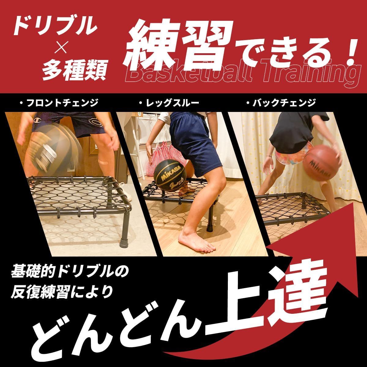 タン レッド