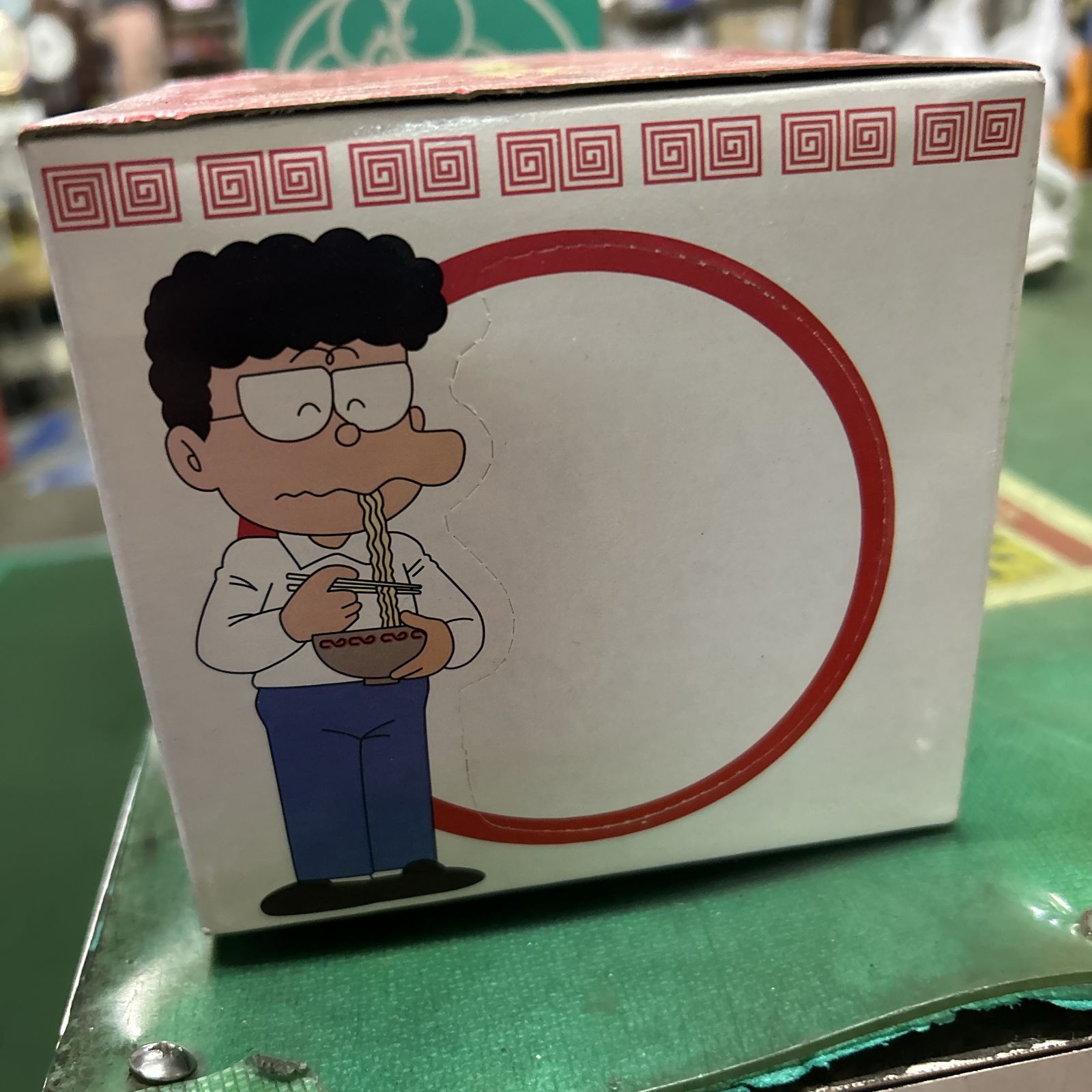 オバケのQ太郎 ラーメンタイマー 1997年 藤子不二雄A 小池さん ✨未開封