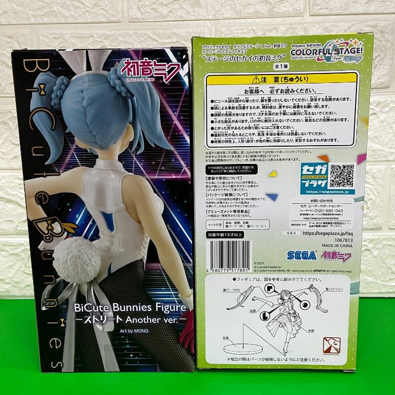 未開封】初音ミク フィギュア 6体セット SweetSweets ノエル AMP