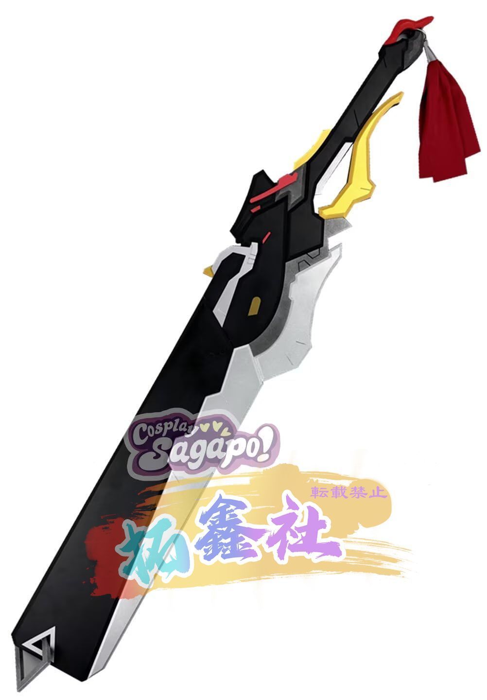 ゼンレスゾーンゼロ 狛野真斗 刀 分解 コスプレ道具 装備品 お盆 学園祭 撮影 誕生日 プレゼント 高完成度