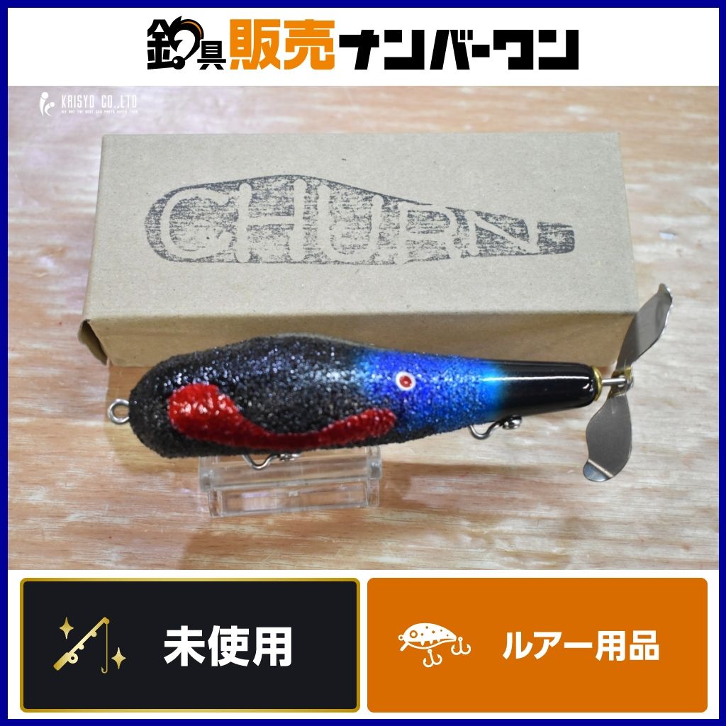 イソノファクトリー チャーン HKD ヒクイドリ ♥品 isonofactory バスルアー ブラックバス 釣り