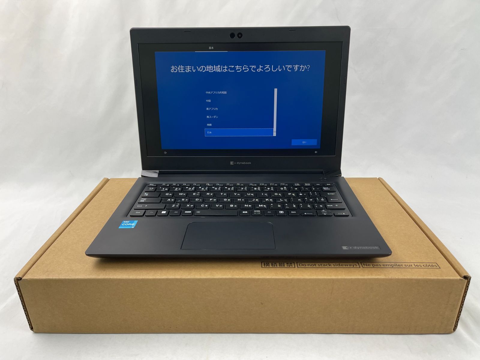 顔認証 13.3型FHD