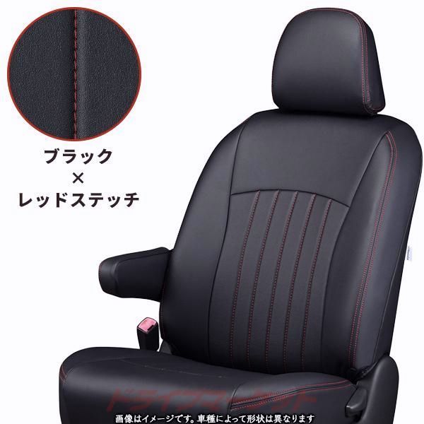 送料無料】クラッツィオ ライン ED-6590 ダイハツ ロッキー/トヨタ 