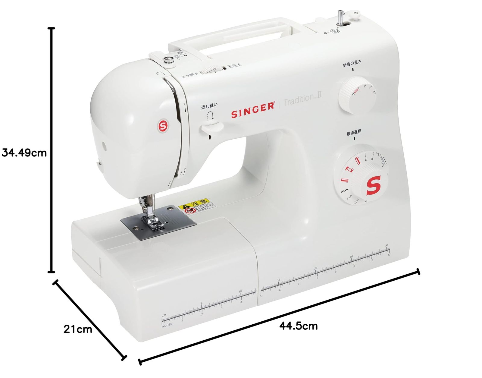 電動ミシン フットコントローラータイプ