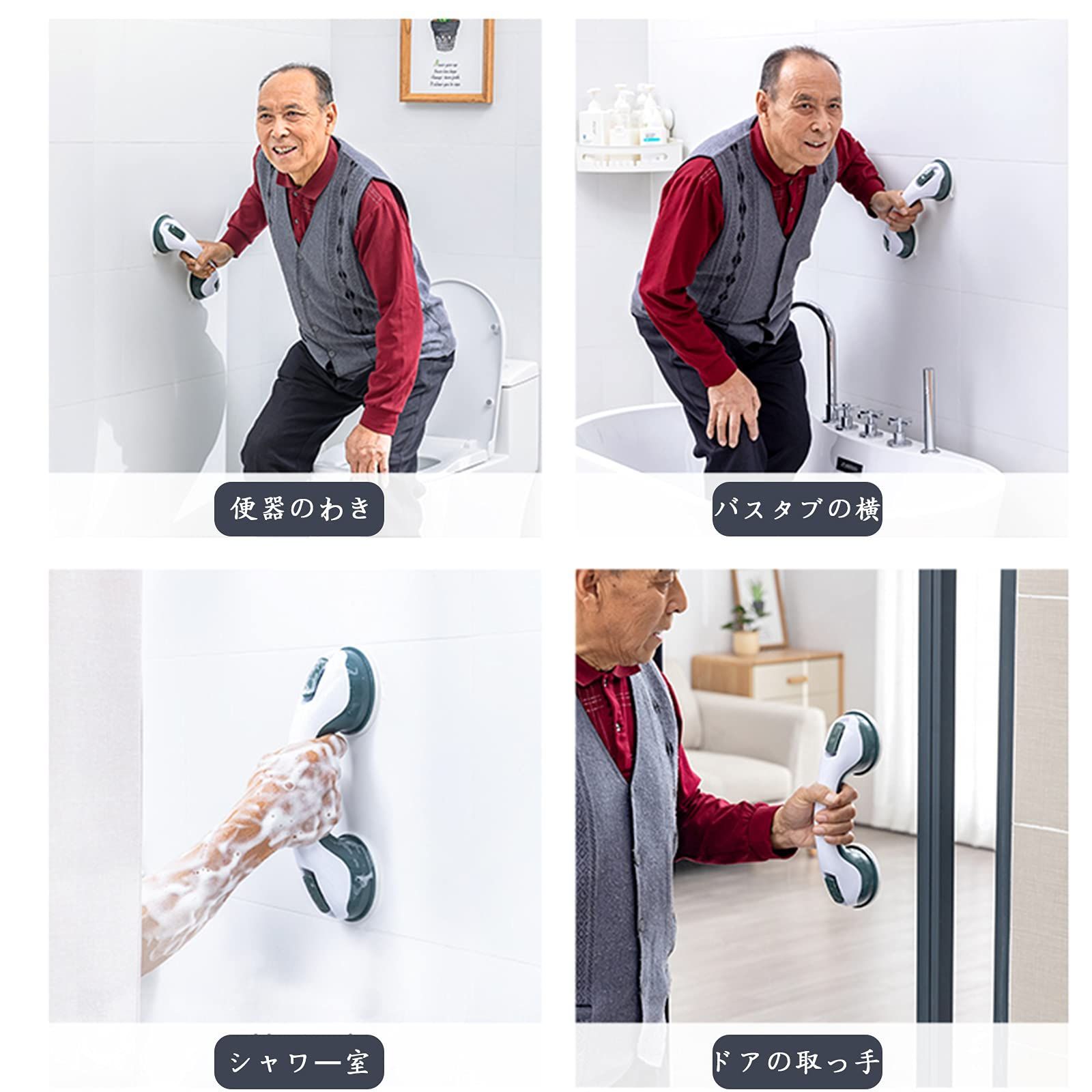 セット Bocotojpで