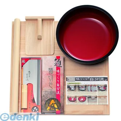 曽南(ヤマコー) 蕎麦 うどん 麺打ちセット【未使用品】 未使用品曽南(現ヤマコー) 蕎麦 うどん 麺打ちセット 未使用品曽南(現