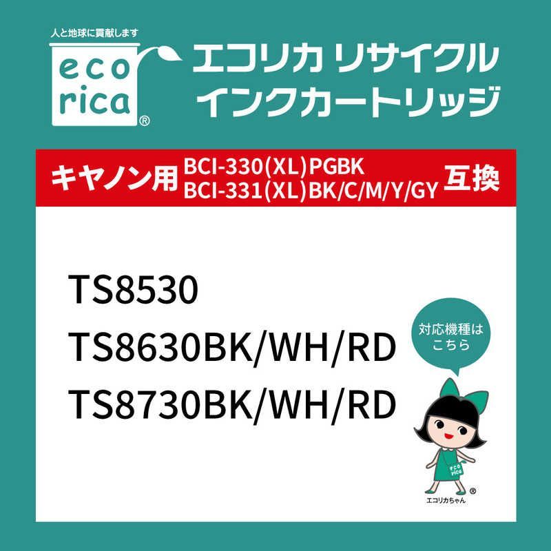送料無料 ♥ 未開梱 エコリカ 互換リサイクルインクカートリッジ キヤノン BCI-331XL＋330XL|6MP 6色BOX品 ECI-C331XL-6P