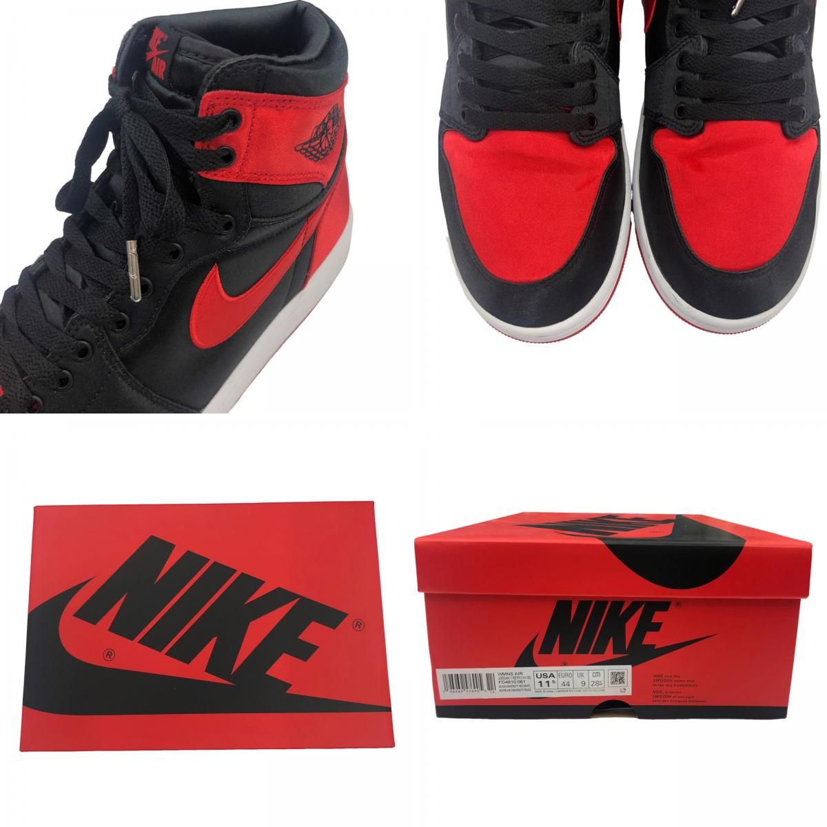 （中古）エアジェル　写真一式 物流センター】 中古 NIKE | ナイキ スニーカー W Air Jordan 1