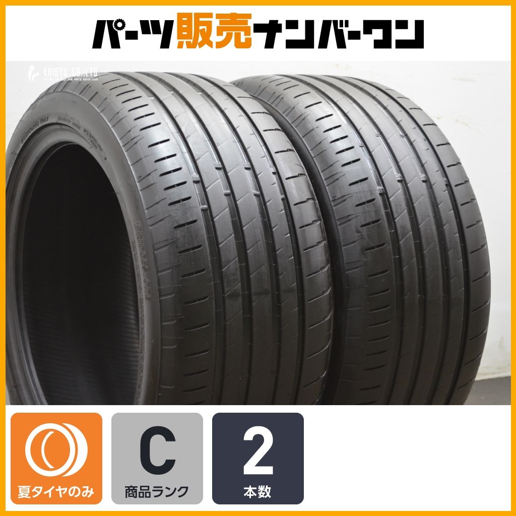 交換用に ブリヂストン ポテンザ S007A 265 40R18 2本セット BMW E92 M3 ポルシェ 997 911 987 ボクスター ケイマン