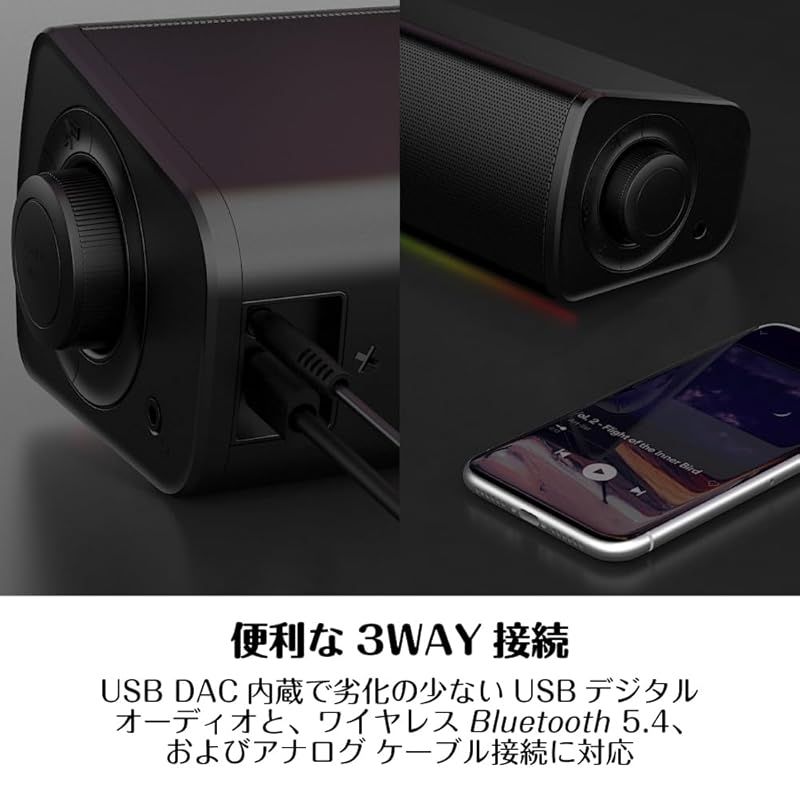 ブラック 価格.com