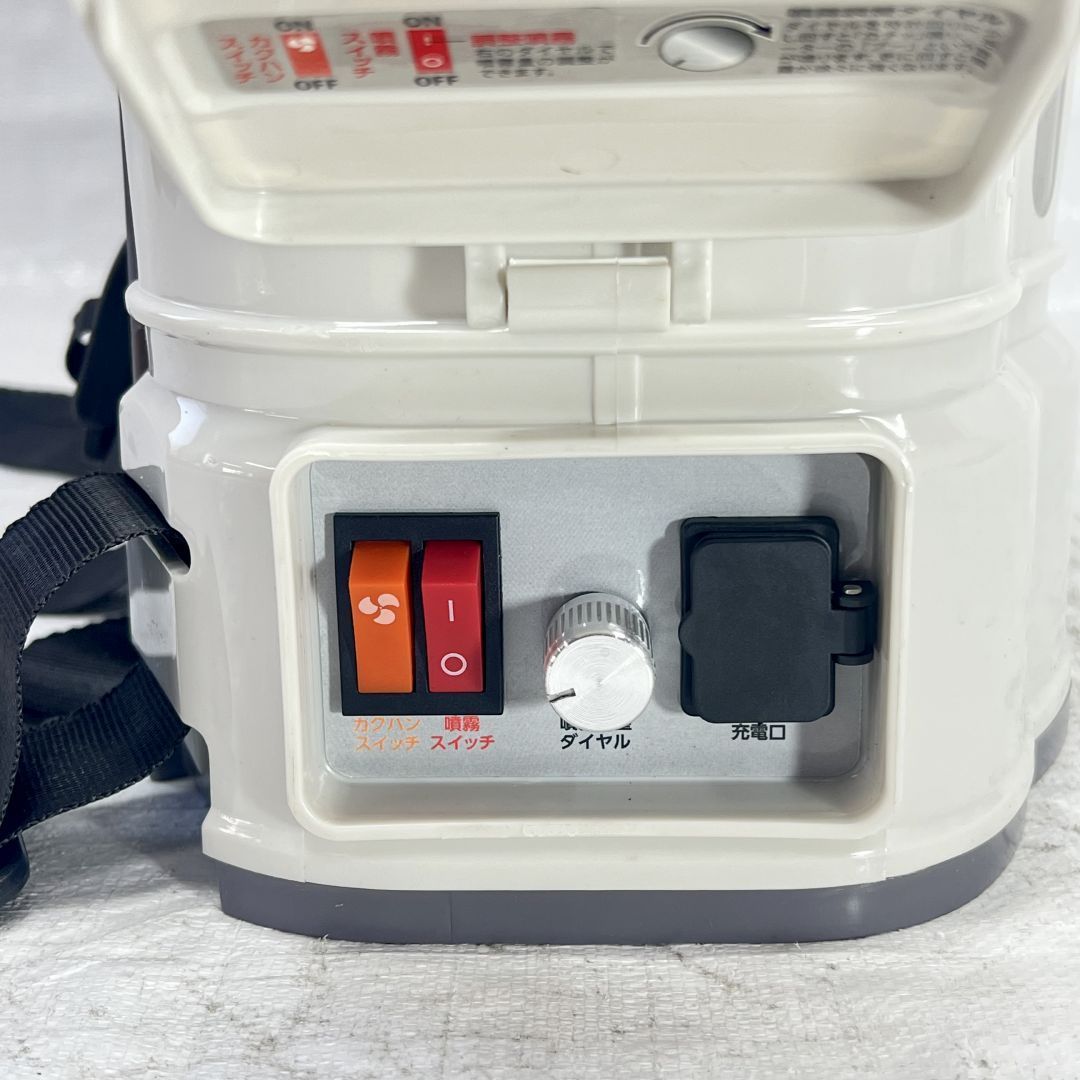 16L バッテリー式