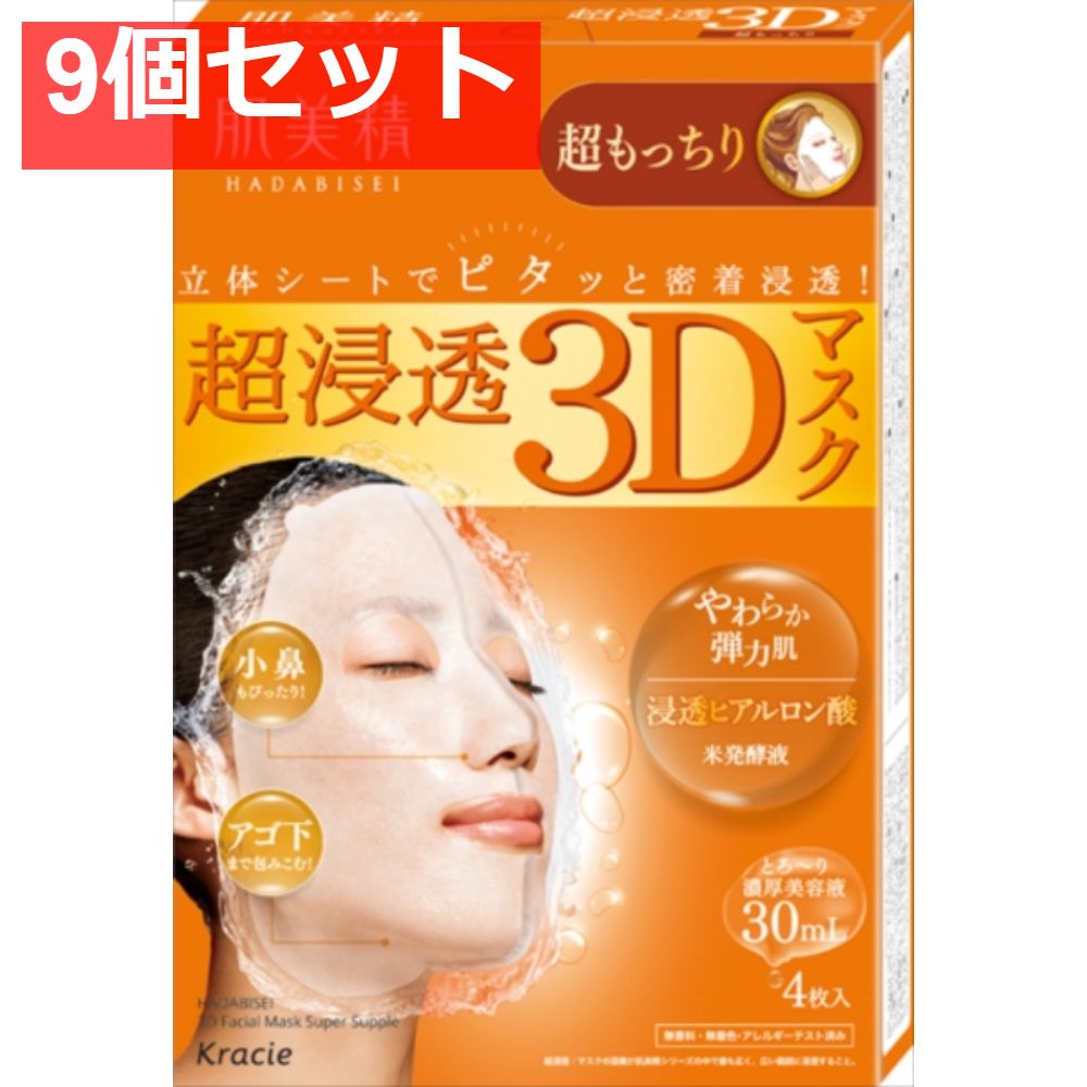 【中古】 趣味とジェンダー 〈手づくり〉と〈自作〉の近代/青弓社/神野由紀 81oGrUgzUZL._UF350,350_QL50_.jpg