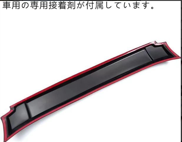 ランドローバー ディフェンダー 90 110 2020-2025対応 バグガード ボンネットプロテクター ボンネットガード 虫よけガード フードディフレクターYR 入荷 FFCRYSTALESIA_COM