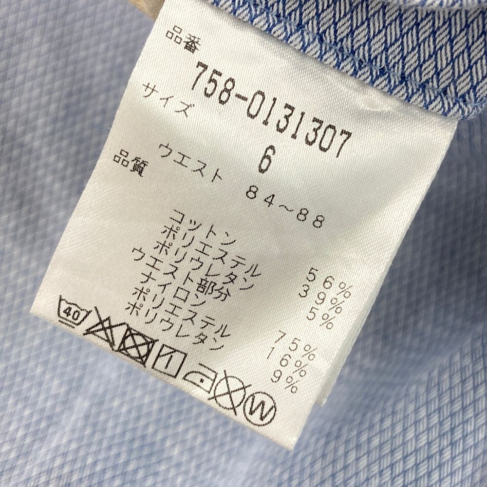 新品タグ付き‼️【マスターバニーエディション】スーパーストレッチゴルフパンツ L Amazon | [マスターバニー] メンズ ロングパンツ (4WAY