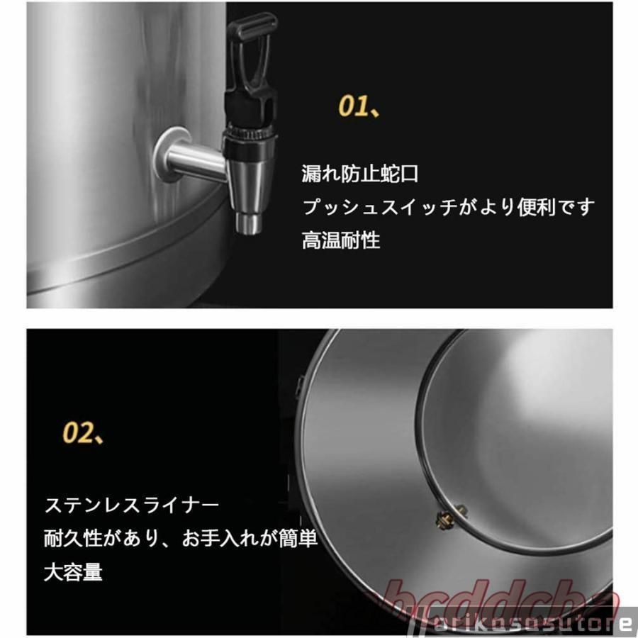 キーパー 広口タイプ