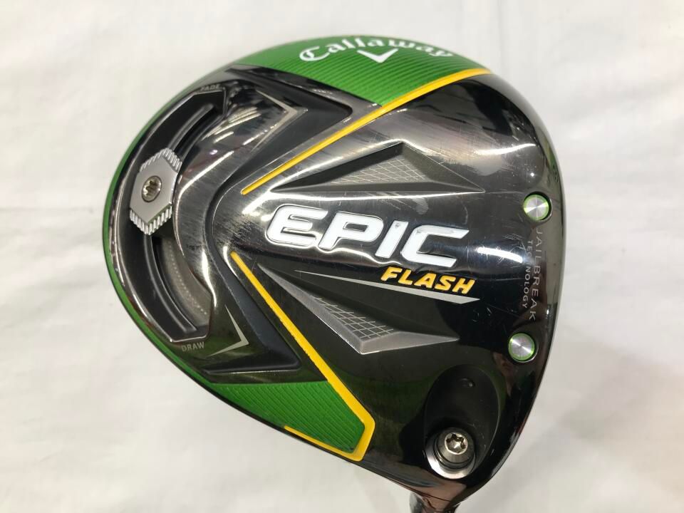 MAVRIK | 10.5 | S ディスカウント | Speeder 661 EVOLUTION 6