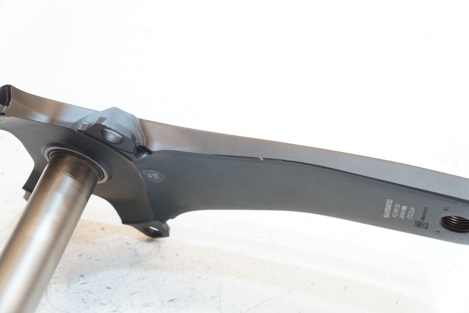 バイチャリ浦和ベース