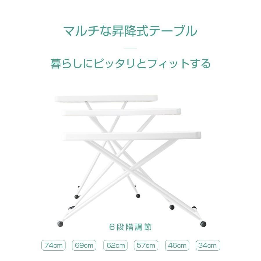 おしゃれ